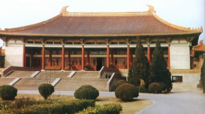 Nanjing Museum China